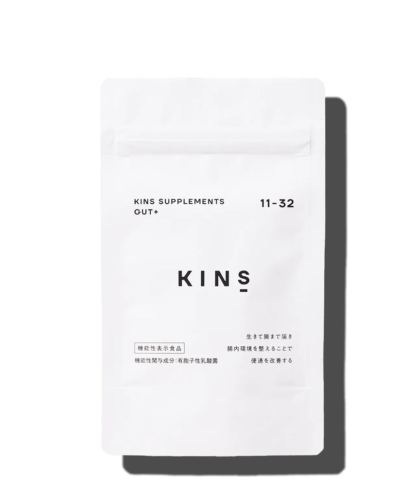 SUPPLEMENT (GUT+)