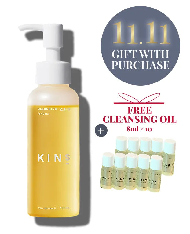 CLEANSING OIL