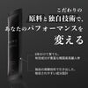 KINS PRIME発酵高麗人参エキス