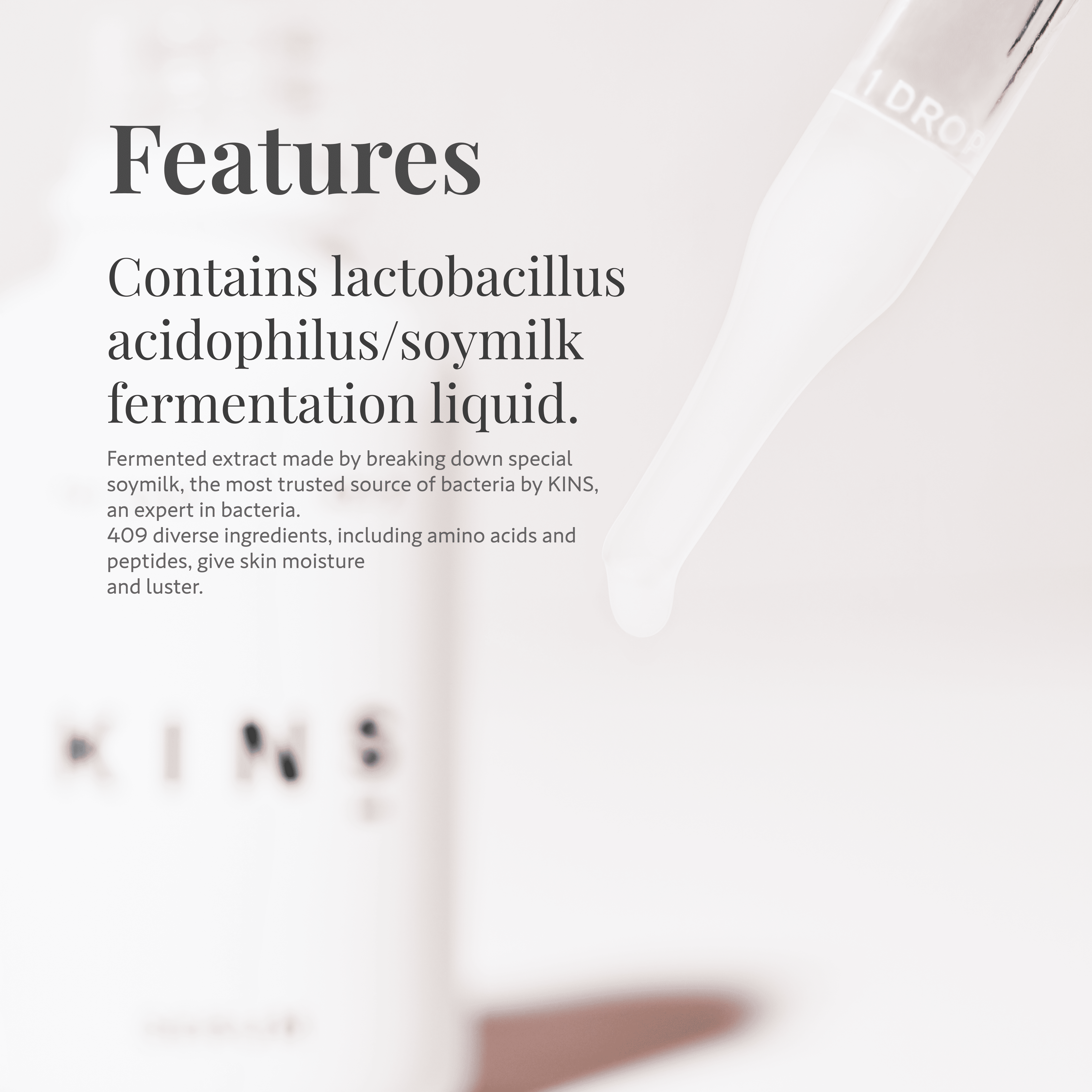 SERUM