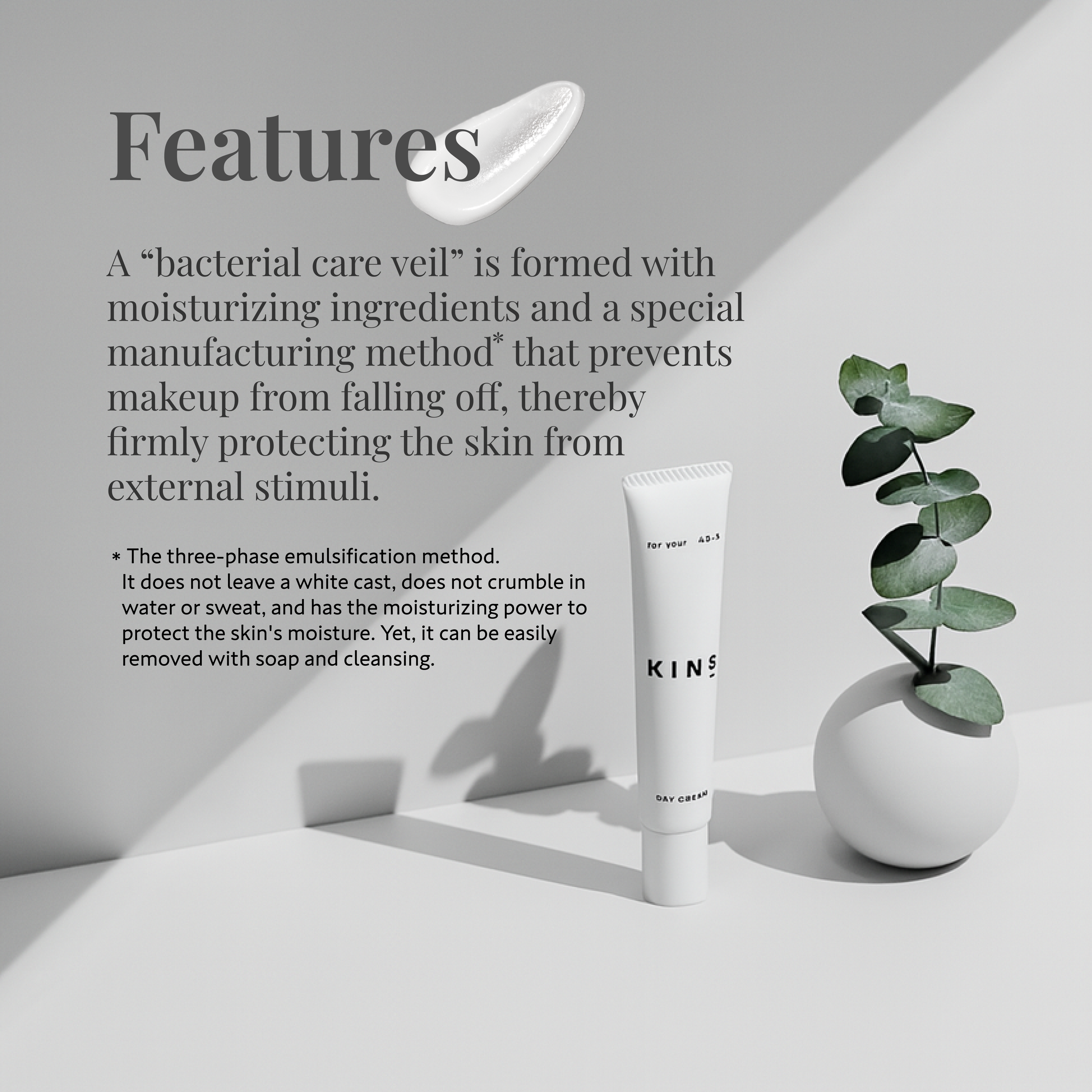 DAY CREAM