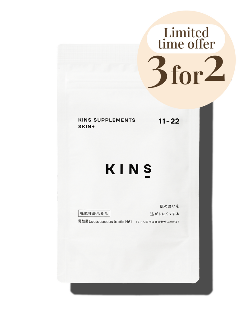 SUPPLEMENT (SKIN+)