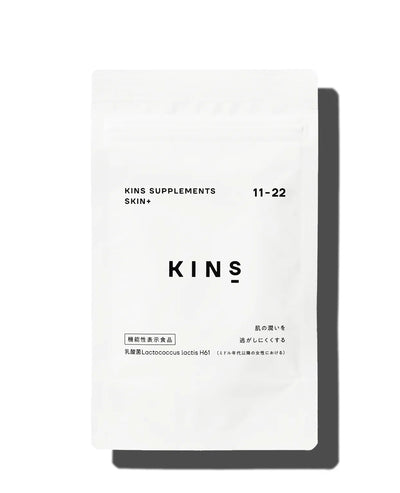 SUPPLEMENT (SKIN+)