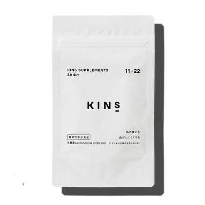 Supplement (SKIN+)