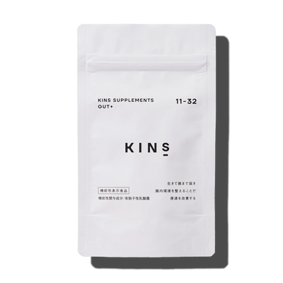 Supplement (GUT+)