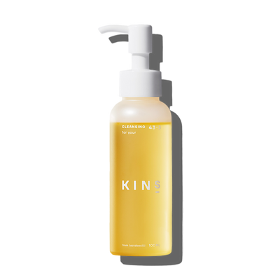 Cleansing Oil