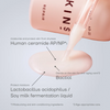 Serum (Repair)